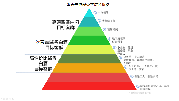 微信图片_20200609141018.png